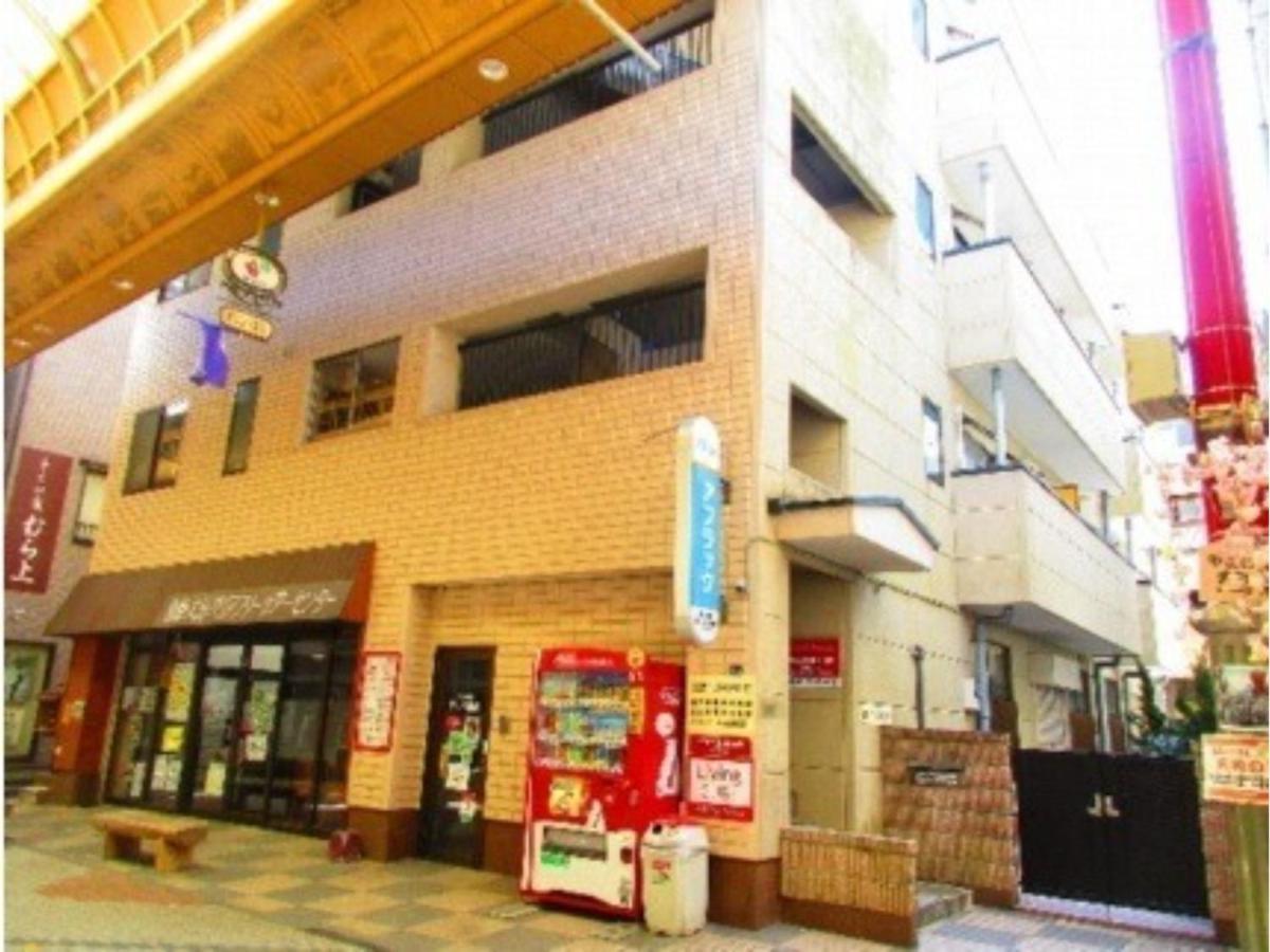 Living Cube Phoenix Beppu - Yoyoi Building / Vacation Stay 4575 Екстериор снимка